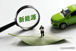 ?打广东场均43.3分！吉林外援皮特森赛后与杜锋闲聊了几句