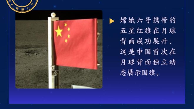 迪马济奥：乌迪内斯已经决定换帅，他们将邀请卡纳瓦罗执教