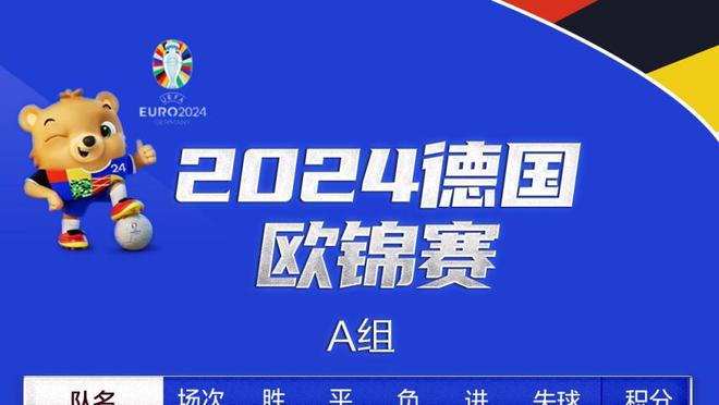 实用型选手！马穆14中8得21分12板2助 飙中3记三分拉开空间