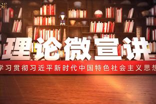 英媒：西汉姆联今夏会再追马奎尔，愿报价1500万至2000万镑