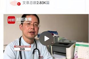 TJ-福特：06-08赛季猛龙放到现在会很成功 我们是最强三分队之一