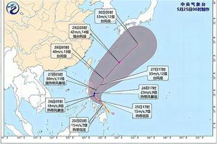 半岛网站多特蒙德赞助商截图3